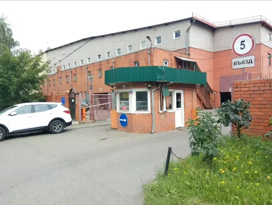 Гараж в Московская область, Люберцы Городок Б мкр, ул. 3-е Почтовое ... - Фото 0