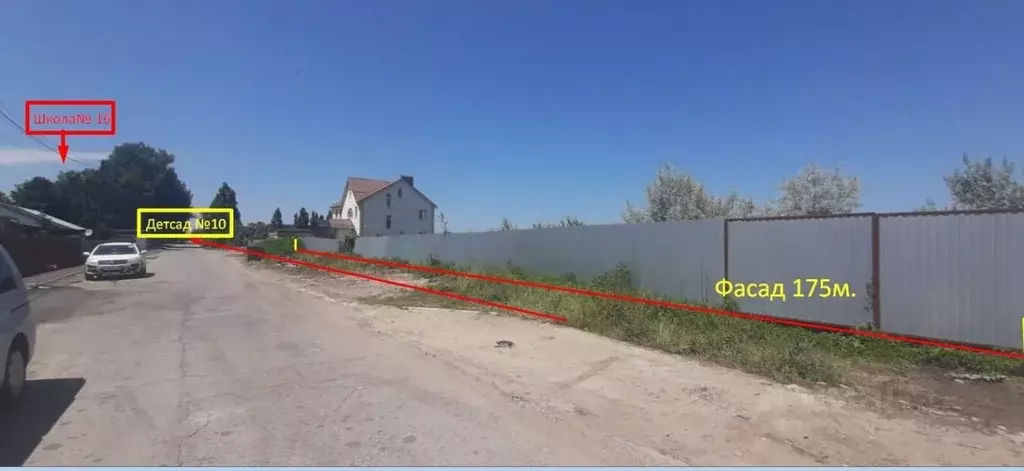 Участок в Краснодарский край, Темрюк ул. Гагарина (245.0 сот.) - Фото 1