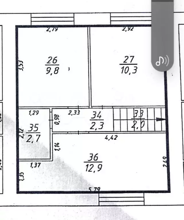 Таунхаус 80 м на участке 5,4 сот. - Фото 1