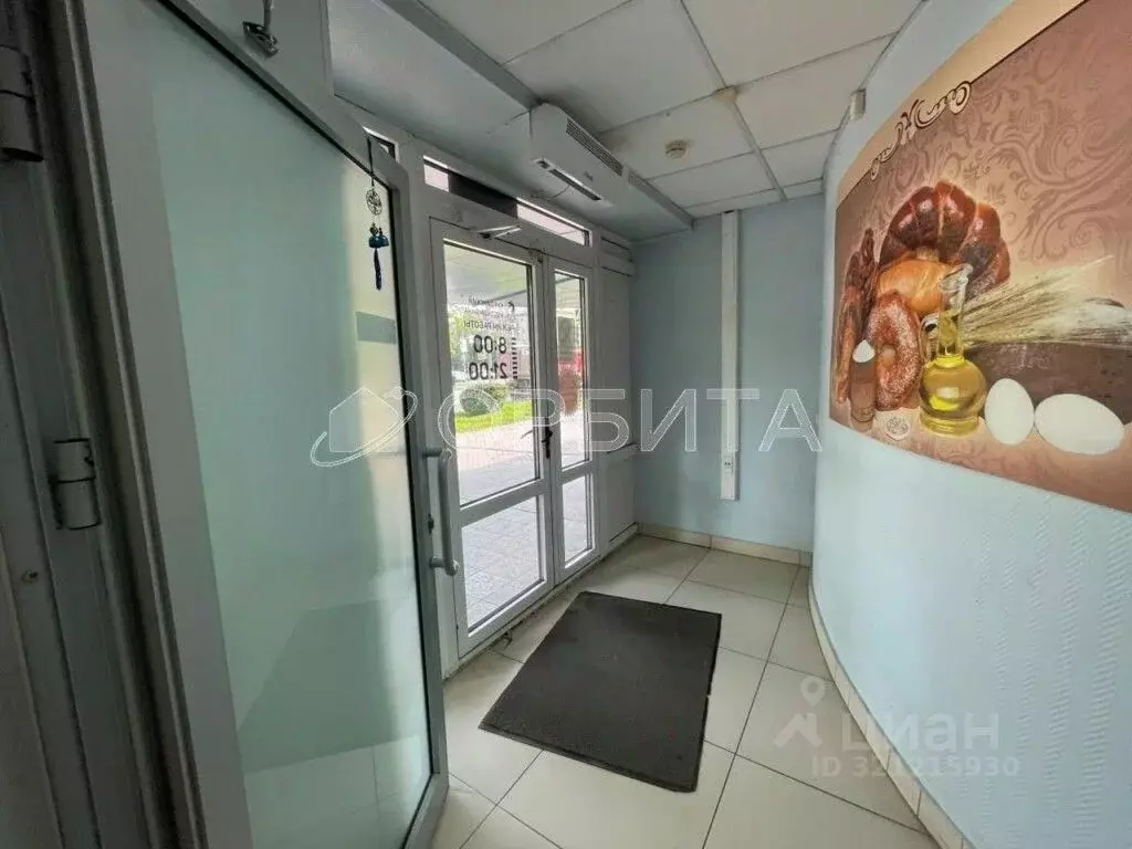 Помещение свободного назначения в Тюменская область, Тюмень ул. 50 лет ... - Фото 1