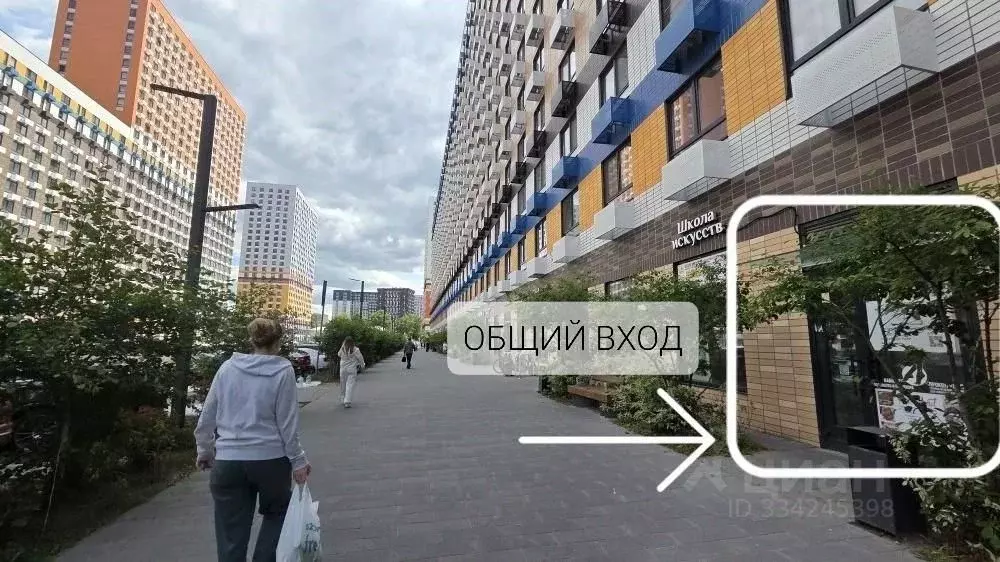 Помещение свободного назначения в Московская область, Люберцы ул. ... - Фото 2