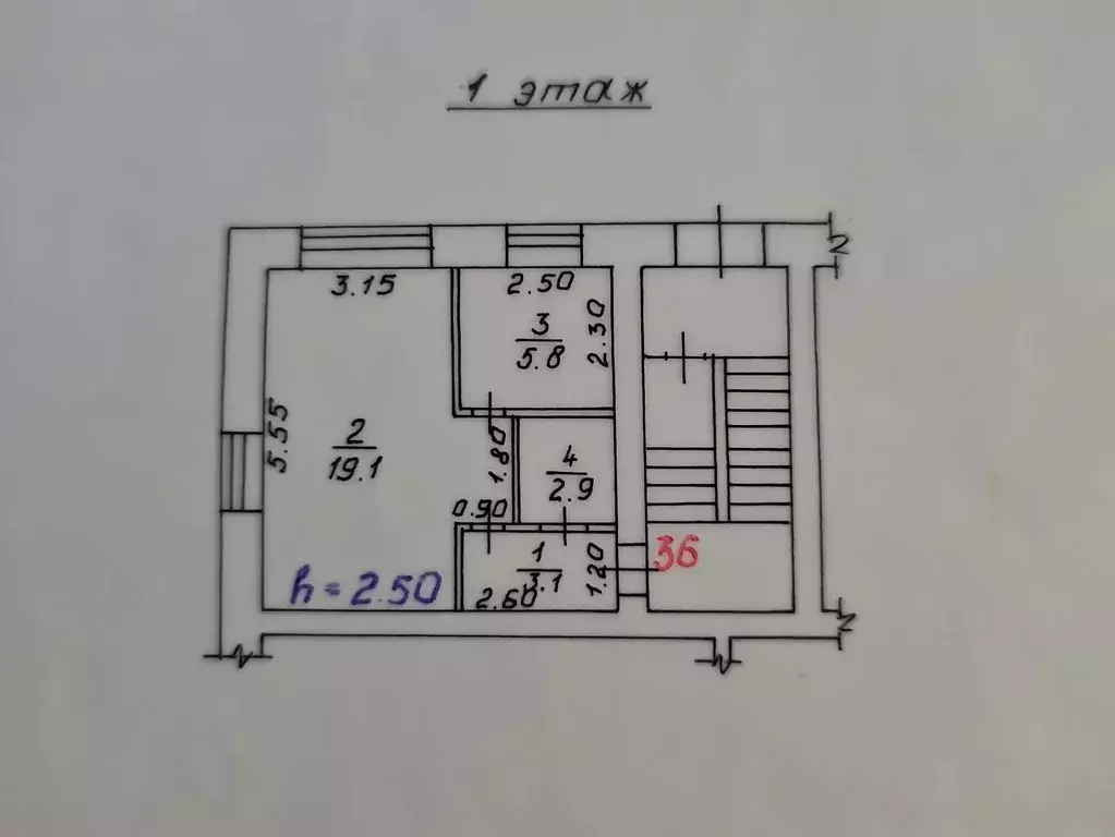 Продаётся 1-к квартира, 31 м - Фото 0