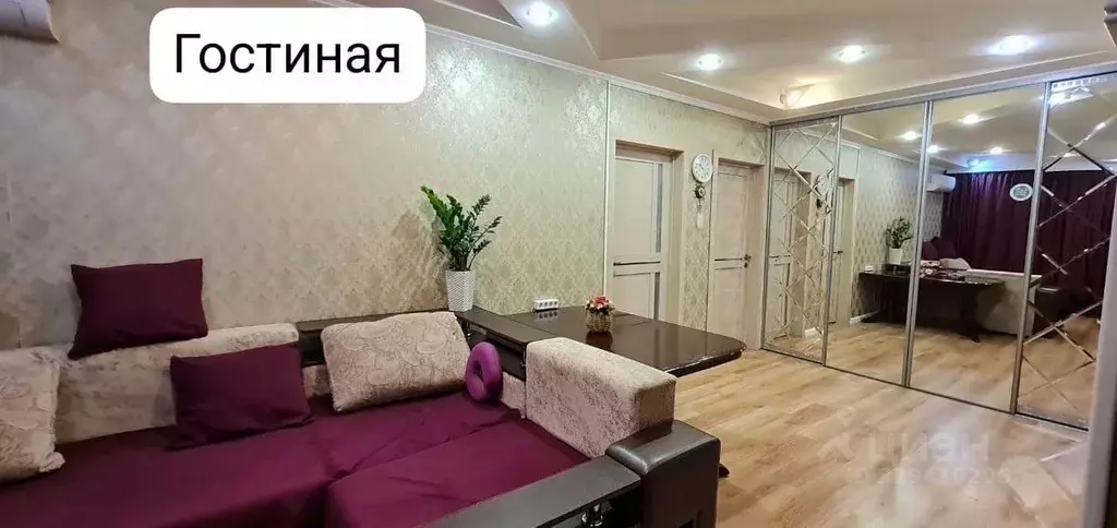 3-к кв. Саха (Якутия), Якутск ул. Хабарова, 11 (79.3 м) - Фото 0