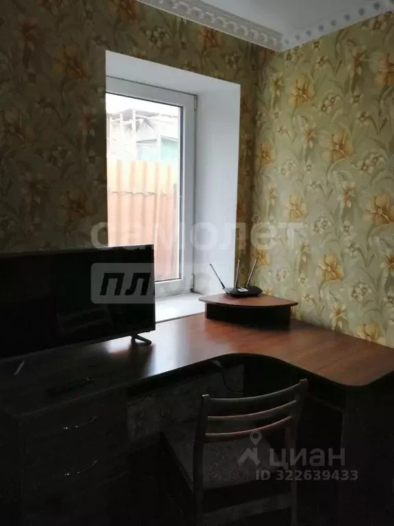 Дом в Крым, Симферополь пл. Ленина (61 м) - Фото 2