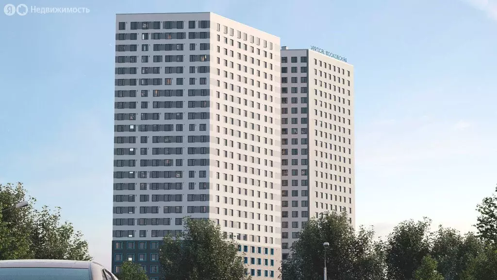 Квартира-студия: Санкт-Петербург, улица Орджоникидзе, 44А (16.5 м) - Фото 1