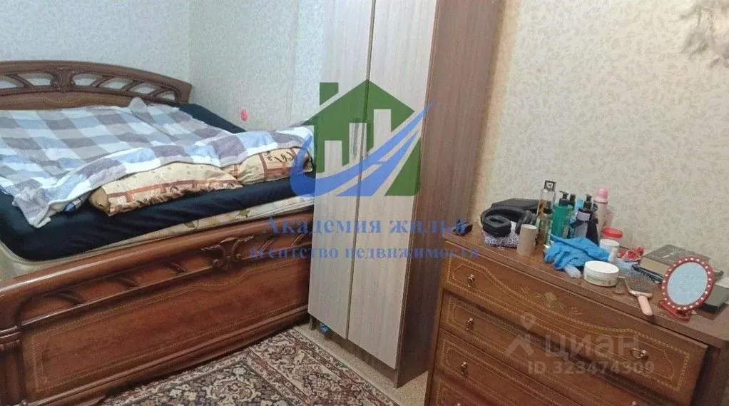 1-к кв. Оренбургская область, Орск Новый город мкр, ул. Щорса, 7 (31.0 ... - Фото 1