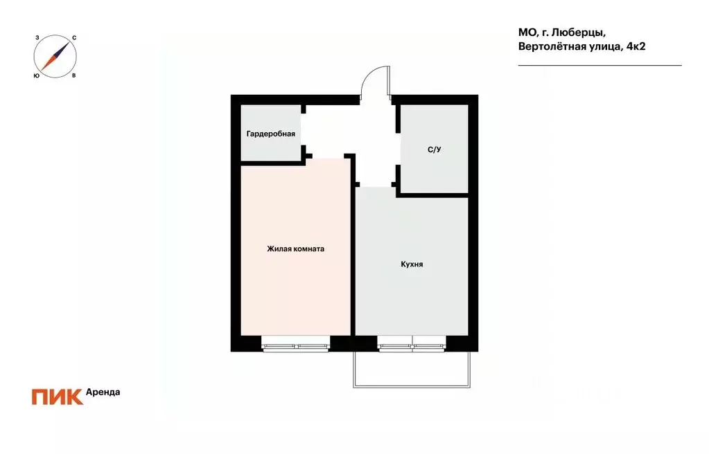 1-к кв. Московская область, Люберцы Зенино ЖК Самолет мкр, ул. ... - Фото 2