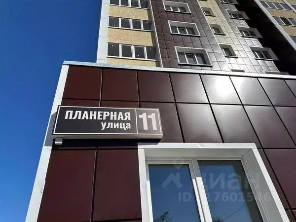 2-к кв. Оренбургская область, Оренбург Планерная ул., 11 (58.0 м) - Фото 1