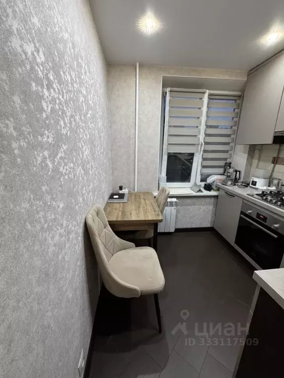 2-к кв. Москва Ивантеевская ул., 20 (44.5 м) - Фото 1