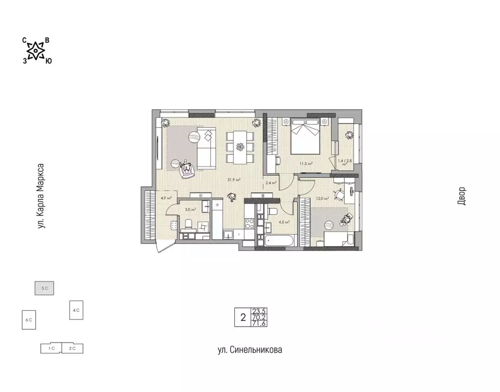 2-к кв. Хабаровский край, Хабаровск ул. Синельникова, 4 (71.6 м) - Фото 1