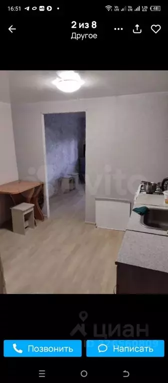 1-к кв. Нижегородская область, Нижний Новгород Аральская ул., 36 (35.0 ... - Фото 1