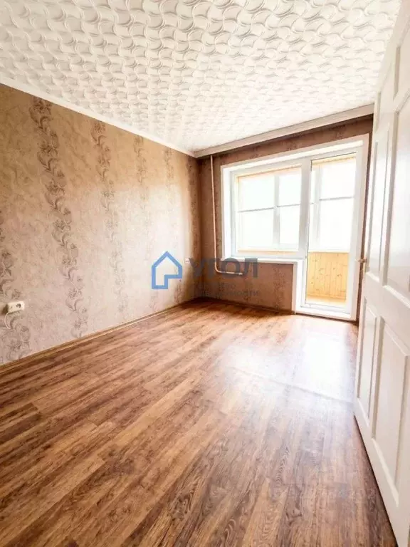 3-к кв. Самарская область, Сызрань Звездная ул., 22 (53.7 м) - Фото 1