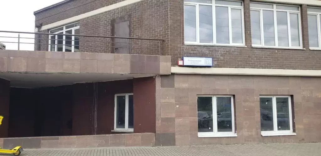 Помещение свободного назначения в Московская область, Долгопрудный ... - Фото 0