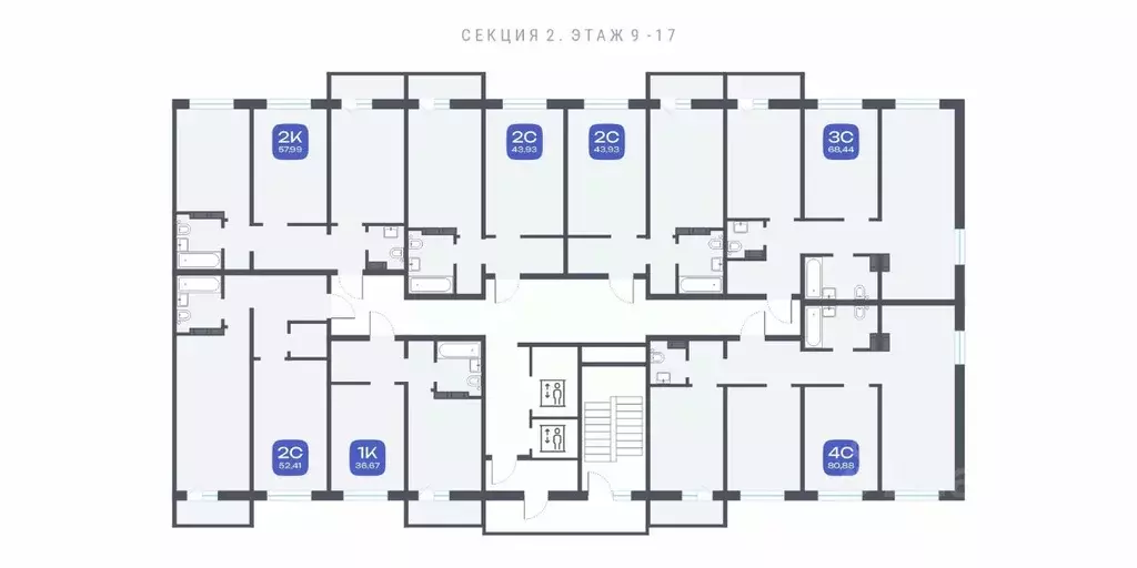 2-к кв. Новосибирская область, Новосибирск ул. Забалуева, с10 (43.93 ... - Фото 1