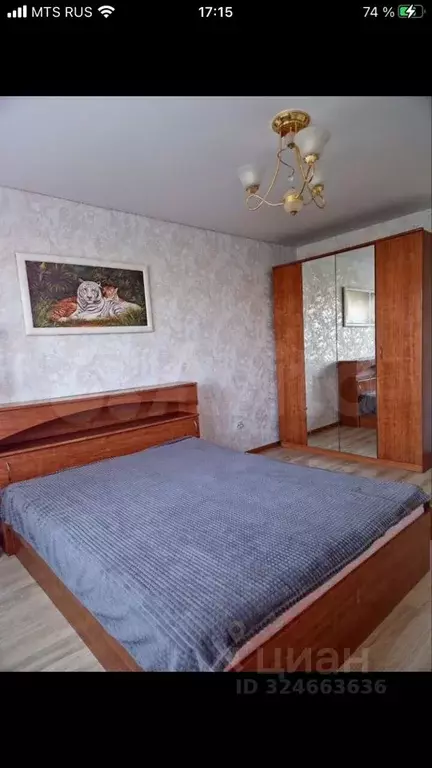 2-к кв. Курская область, Курск Береговая ул., 5 (52.0 м) - Фото 1