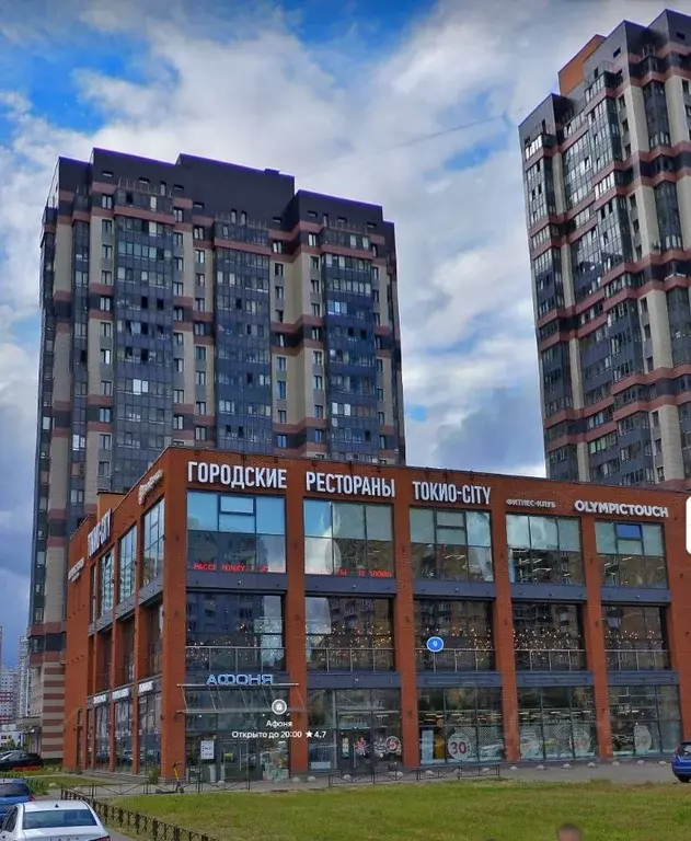 Студия Санкт-Петербург ул. Доблести, 7к2 (26.2 м) - Фото 2