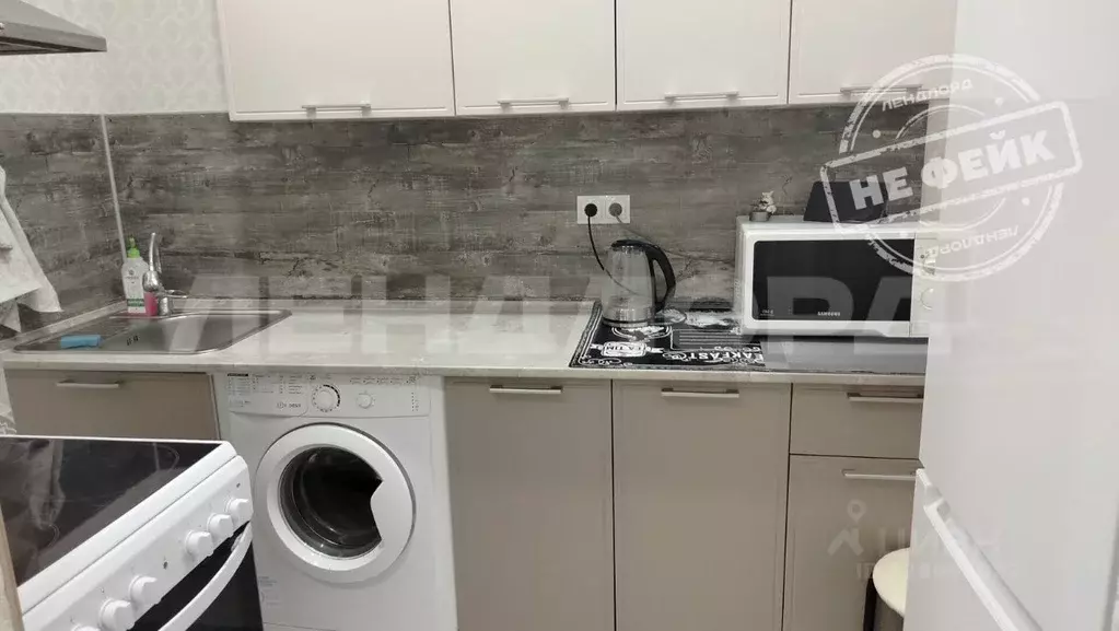 Студия Ростовская область, Ростов-на-Дону ул. Герасименко, 17/1 (25.0 ... - Фото 1