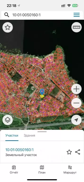 Участок в Карелия, Петрозаводск ул. Ряпушковая (9.2 сот.) - Фото 1