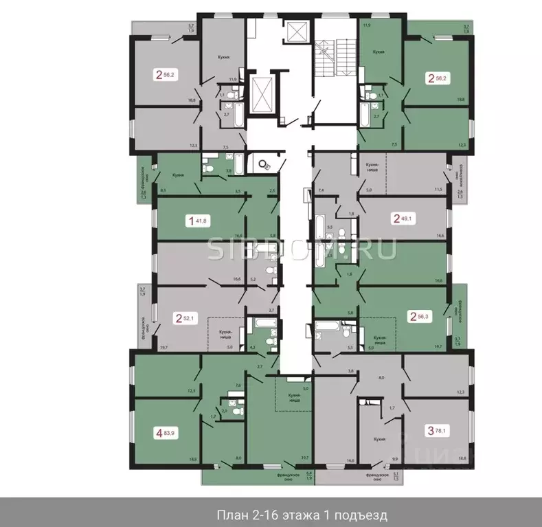 4-к кв. Красноярский край, Красноярск Судостроительная ул., 29Ж (83.9 ... - Фото 2