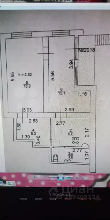 Офис в Татарстан, Казань ул. Фатыха Амирхана, 85А (45 м) - Фото 1