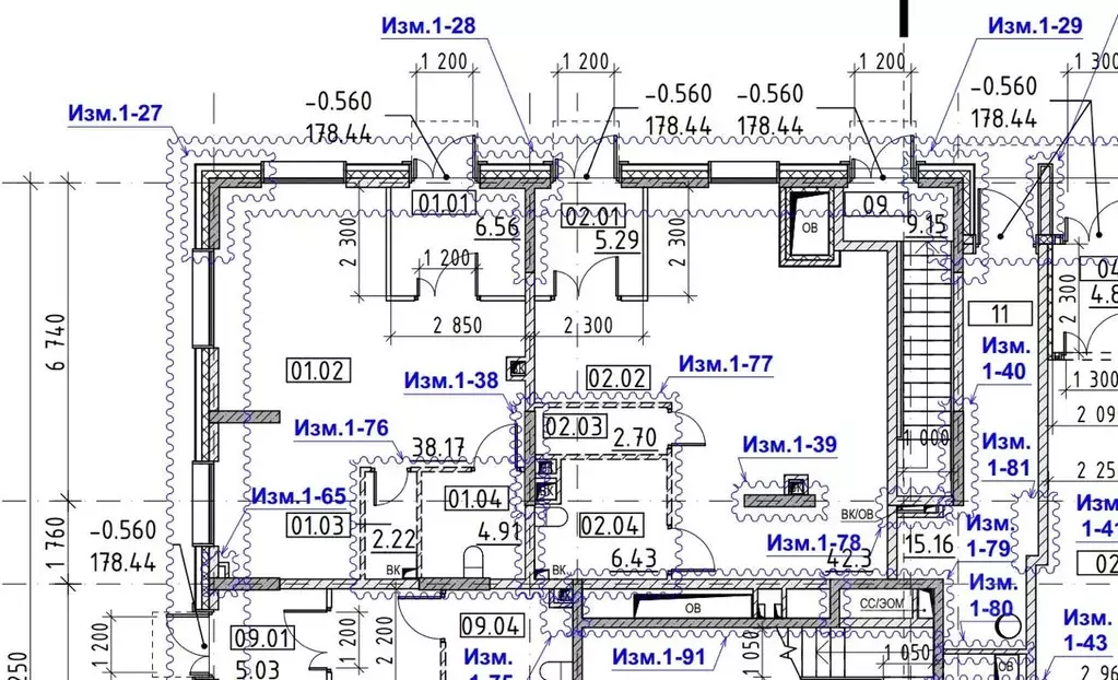 Помещение свободного назначения в Московская область, Одинцово ... - Фото 2