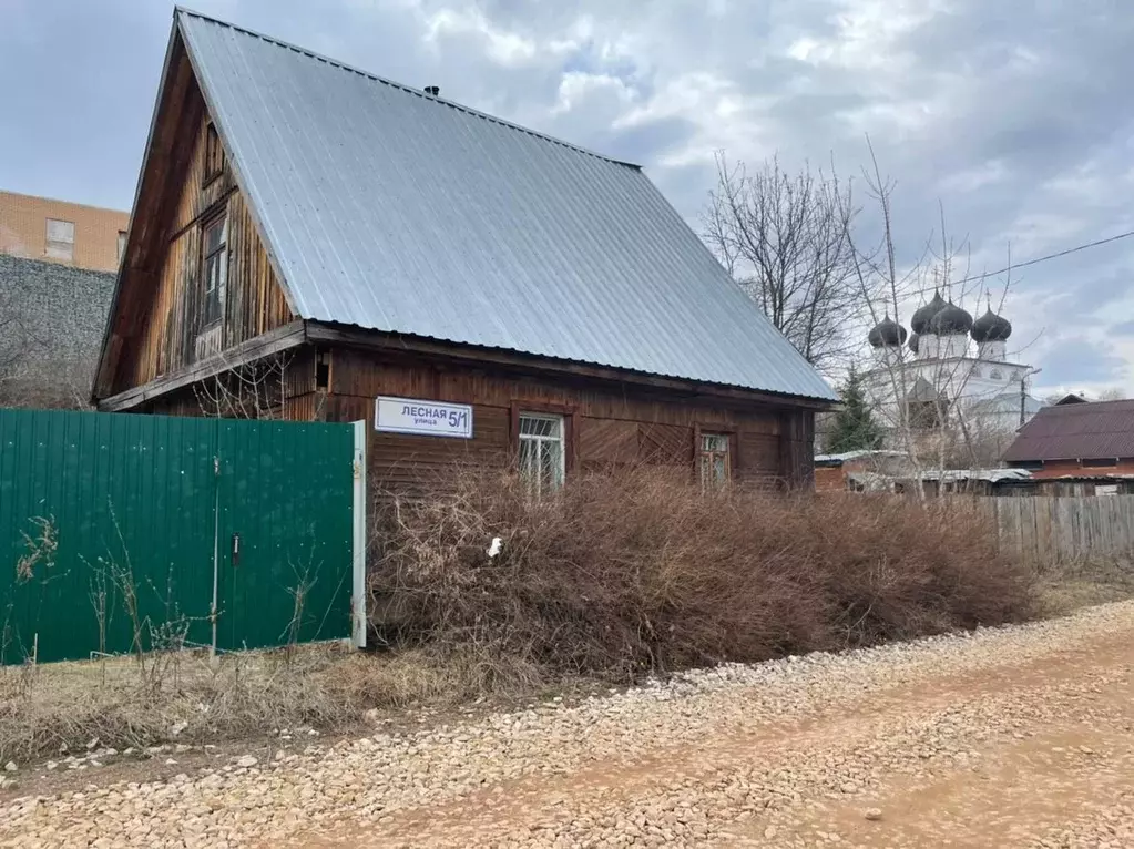 Купить Дом В Кировском Районе Первомайское