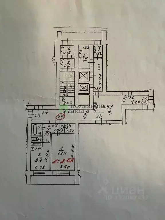 1-к кв. Пермский край, Пермь ул. Гашкова, 9 (42.6 м) - Фото 1