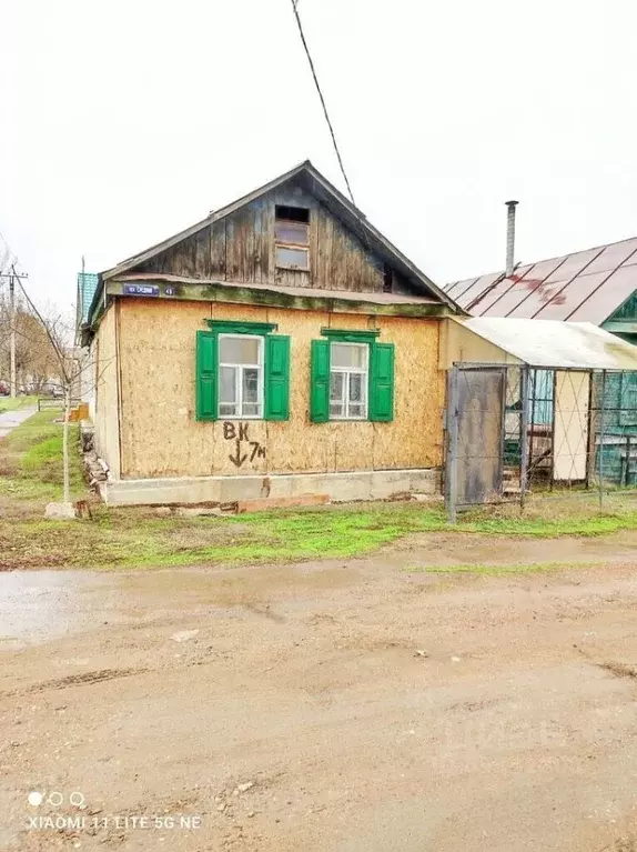 Дом в Оренбургская область, Оренбург ул. Орлова, 19 (40 м) - Фото 0