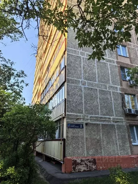1-к кв. Московская область, Люберцы Юбилейная ул., 2 (34.3 м) - Фото 1