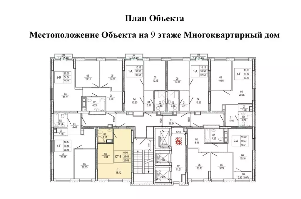 Продаётся квартира-студия, 26.63 м - Фото 1