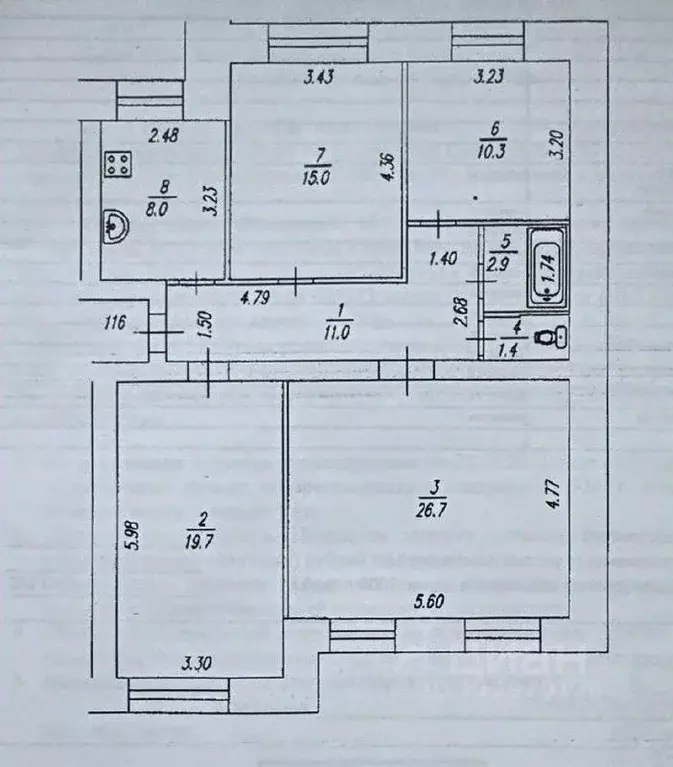 4-к кв. Башкортостан, Уфа Комсомольская ул., 28 (95.0 м) - Фото 2