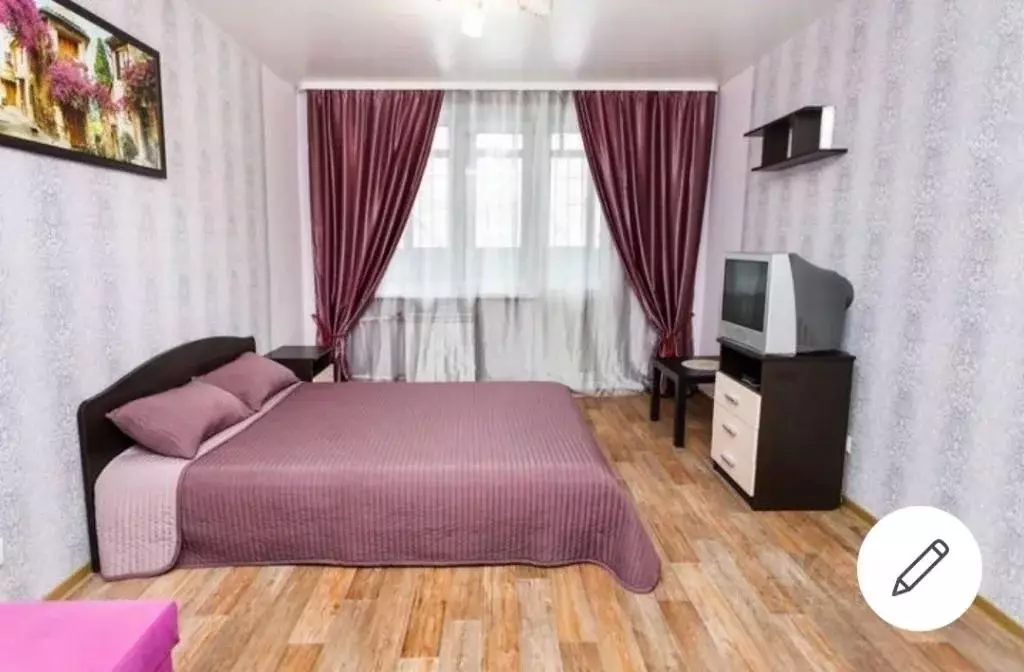 1-к кв. Свердловская область, Екатеринбург ул. Готвальда, 15 (34.0 м) - Фото 0