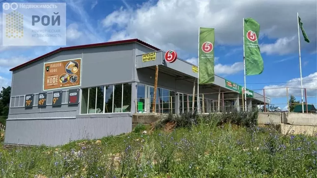 Помещение свободного назначения (946 м) - Фото 1