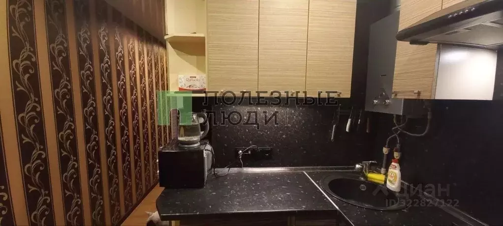 1-к кв. Крым, Ялта ул. Цветочная, 7 (32.0 м) - Фото 0