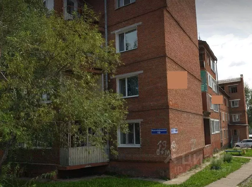 1-к кв. Амурская область, Тында Верхненабережная ул., 19 (36.9 м) - Фото 2