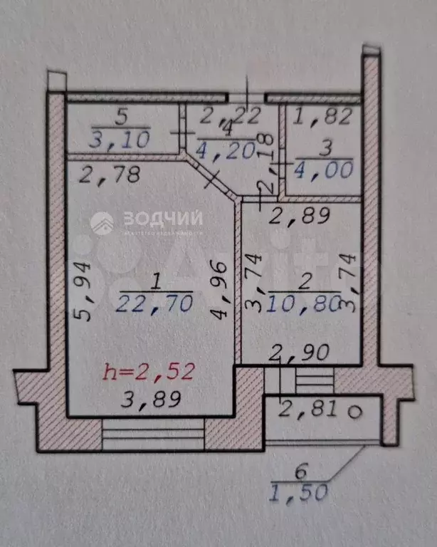 1-к. квартира, 44,8 м, 3/5 эт. - Фото 0