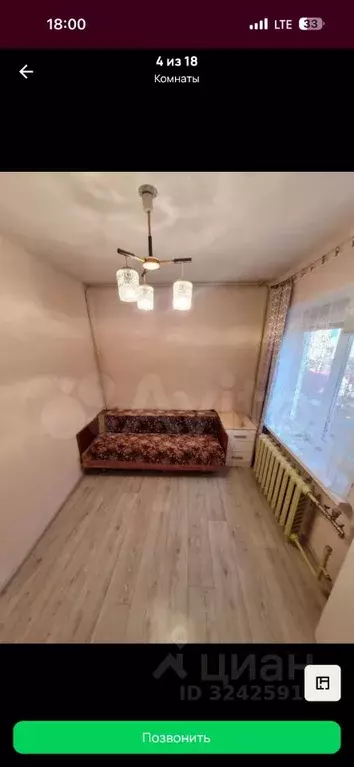 3-к кв. Башкортостан, Уфа Кольцевая ул., 111/1 (49.0 м) - Фото 2