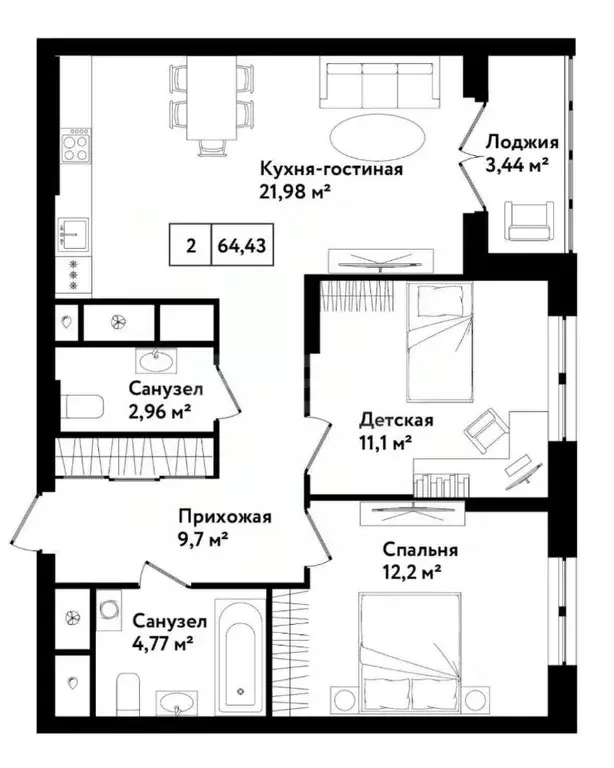 2-к кв. Тульская область, Тула ул. Седова, 26к2 (68.0 м) - Фото 1