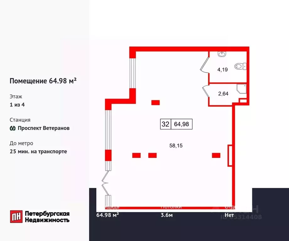 Помещение свободного назначения в Санкт-Петербург пос. Стрельна, ул. ... - Фото 1