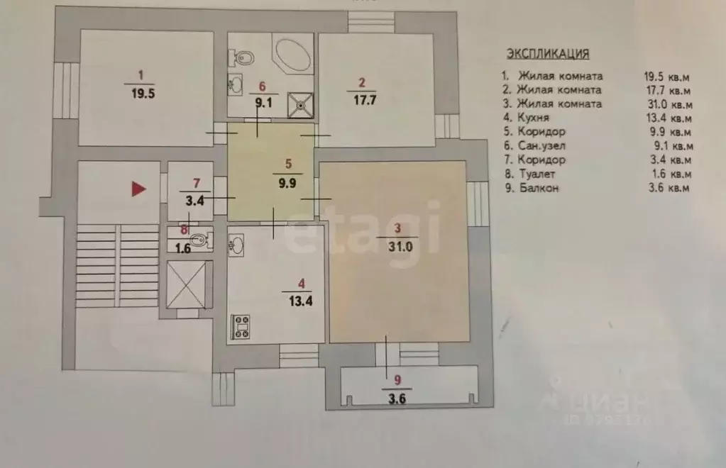 3-к кв. Татарстан, Казань Гвардейская ул., 16б (105.1 м) - Фото 2