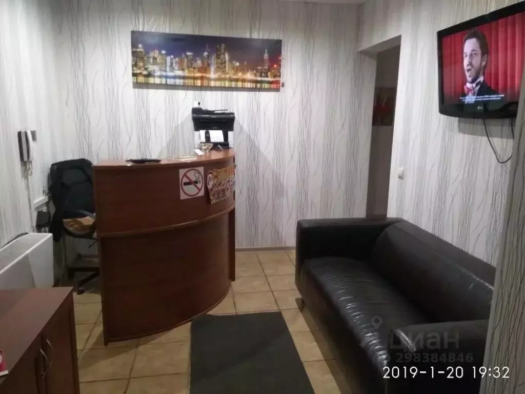 Комната Москва Южнобутовская ул., 60 (10.0 м) - Фото 2
