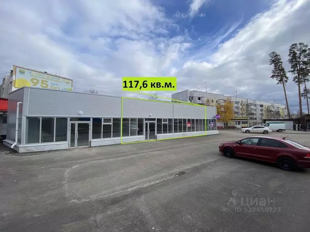 Торговая площадь в Самарская область, Красноярский район, Волжский рп ... - Фото 1