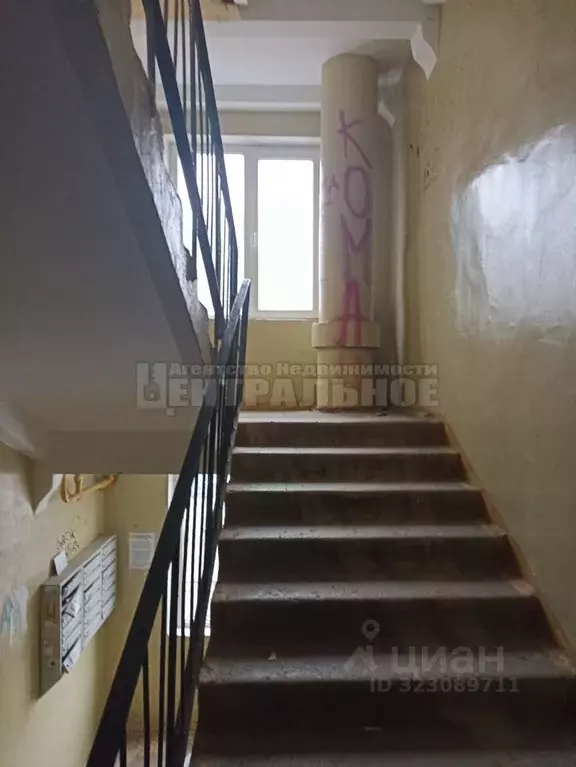 2-к кв. Смоленская область, Смоленск просп. Строителей, 18а (42.3 м) - Фото 1