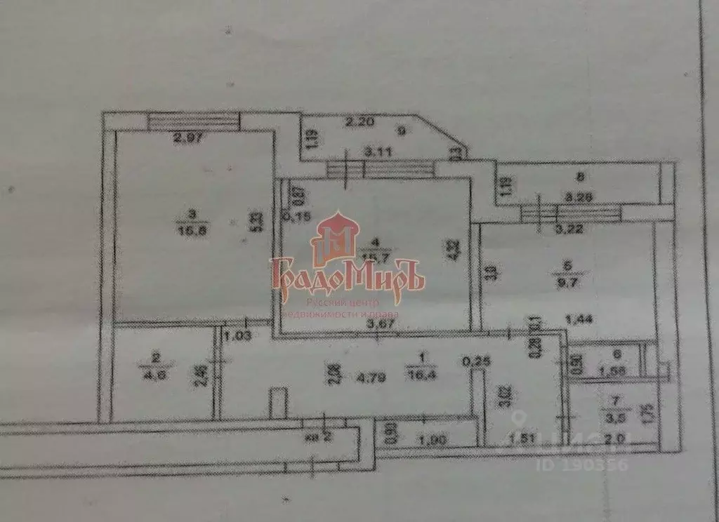 2-к кв. Московская область, Дмитров Гравийная ул., 8 (69.3 м) - Фото 1