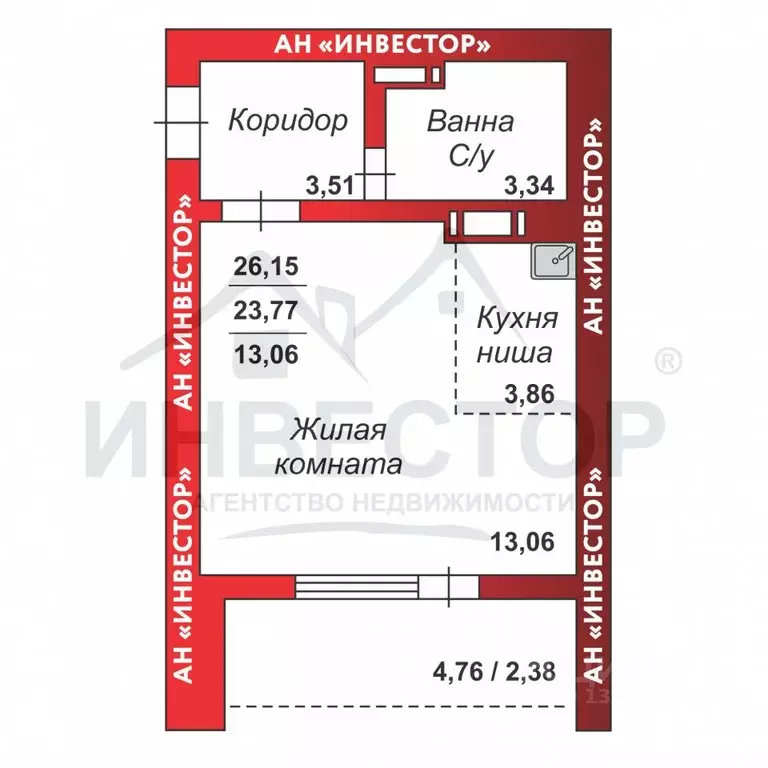 Студия Челябинская область, Челябинск ул. Толбухина, 5 (26.0 м) - Фото 0