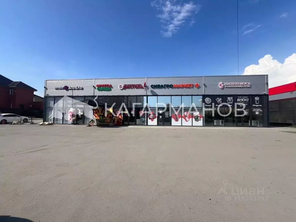 Помещение свободного назначения в Новосибирская область, Новосибирск ... - Фото 1