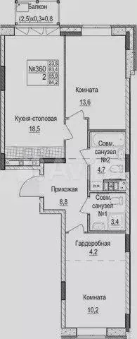 3-к. квартира, 64,2м, 3/10эт. - Фото 0