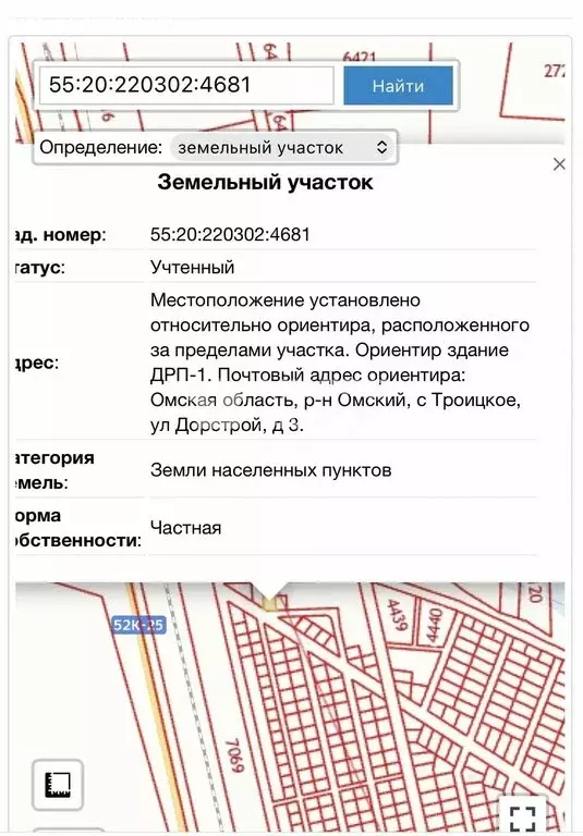 Участок в село Троицкое, 1-я Островная улица, 13 (5.01 м) - Фото 1