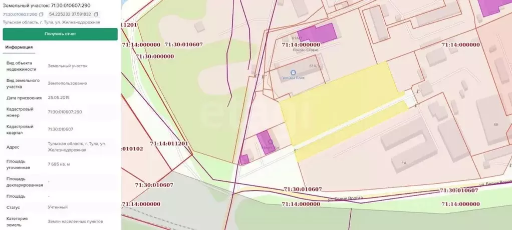 Участок в Тульская область, Тула Железнодорожная ул. (76.9 сот.) - Фото 2