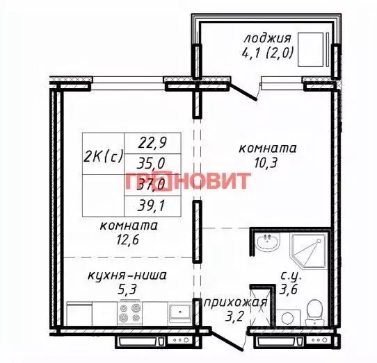 2-к кв. Новосибирская область, Новосибирск ул. Связистов, 162/3 (37.0 ... - Фото 1